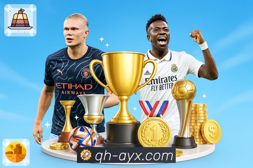 爱游戏注册页面官方入口及快捷访问方法指南